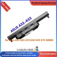 ราคา แบตเตอรี่โน๊ตบุ๊ค (แท้) A32-K55 Asus A45 A55 A75 K45 K55 K75 SERIES 11.1V 5200mAh (26636886854)