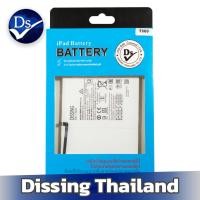 ราคา Dissing BATTERY SAMSUNG GALAXY TAB T500/T505/A7 2020 **ประกันแบตเตอรี่ 1 ปี** (21688220500)