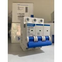 ราคา MCB เบรกเกอร์ขนาดเล็ก ลูกเซอร์กิต เบรกเกอร์ลูกย่อย CHINT MCB NXB-63H (44000743103)