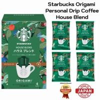 ราคา กาแฟดริป Starbucks Origami Personal Drip Coffee House Blend"JAPANแท้100% ส่งไวไม่แท้คืน10เท่า" (41850892775)
