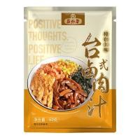 ราคา ซอสหมูตุ๋นสไตล์ไต้หวัน ซอสข้าวหมูตุ๋น ฝาซอสหมูตุ๋น ซอสหมูตุ๋น ซอสหมูตุ๋น ขี้เกียจตุ๋น ป (43524073680)