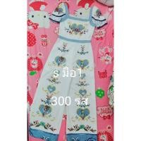 ราคา จั๊มสูทขาวยาว จั๊มเจ้าหญิง ป้ายห้อยไม่มีนะคะ งานป้ายwila (8344106273)