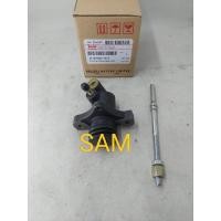 ราคา ISUZU NHR55 LOWER CLUTCH MASTER ASSY (41322720336)