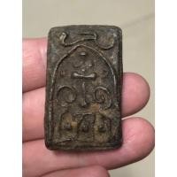 ราคา หลวงพ่อคร้ามวัดพระเงินหลังยันต์เต่า จ.นนทบุรี ปี 2470 #พระบ้าน รหัส 53 (25576858519)