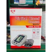 ราคา SOS PLUS ***เครื่องวัดความดันโลหิตพูดไทยได้ (3341157979)