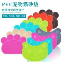 ราคา แผ่นดักทรายแมว พรมเช็ดเท้าแมว พรมดักทรายแมว แผ่นรองชาม อุปกรณ์สำหรับแมว ขนาด 40 x 30 ซ.ม. (7956523244)