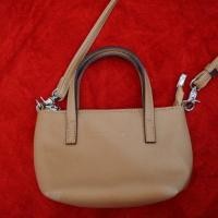 ราคา กระเป๋าสะพายข้าง parlontis แท้ (1418525547)