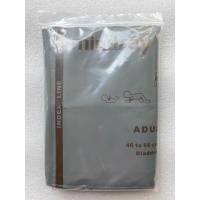 ราคา Merry Original ยี่ห้อใหม่สายรัดแขนต้นขา CM1205 SF จัดส่งฟรี (40172609568)