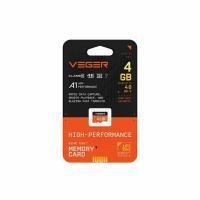 ราคา VEGER MICRO SD MEMORY 4GB/8GB/16GB/32GB (40421437375)