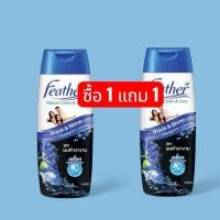 ราคา แชมพูแฟซ่า ขนาด 340 มล. (40473876825)