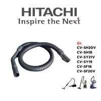 ราคา Hitachi สายดูดฝุ่น เครื่องดูดฝุ่น รุ่น CV-SH20V (13297040547)