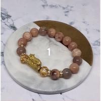 ราคา ตะกรุดข้อมือเสือหลวงพ่อเปิ่น แจ้งความยาวมาได้ (7653841171)