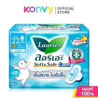 ราคา LAURIER ผ้าอนามัย Soft & Safe Slim Cool [22cm x 14pcs] ผ้าอนามัยลอรีเอะ ซอฟท์แอนด์เซฟ สลิม คูล ความยาว 22ซม.. (25832422558)