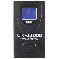 ราคา UPS (เครื่องสำรองไฟฟ้า) CBC รุ่น URi-1100VA 720W ประกัน 2 ปี (2605638993)