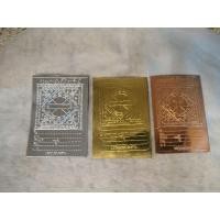 ราคา แผ่นดวงมหายันต์โภคทรัพย์สลักชื่อมีสีทอง/เงิน/นาก (17575661971)