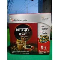 ราคา กาแฟ กาแฟบาริสต้า Nescafe Barista เนสกาแฟ บาริสต้า 360 กรัม (บรรจุ 2 ถุง) (16375797335)