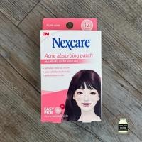 ราคา 3M Nexcare แผ่นซับสิว รุ่นใส ขอบบาง ขนาด 10 มม. (บรรจุ 12 ชิ้น) (29762858524)