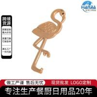 ราคา หนากุหลาบทองโลหะผสมสังกะสีโลหะที่เปิดขวดเบียร์เครื่องดื่มที่เปิดขวดสร้างสรรค์ของขวัญวันเกิด (41526037889)