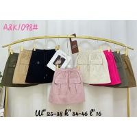 ราคา กระโปรงขาสั้นผ้ายืดฟรีไซส์งานป้ายA&kรหัส1098กระโปรงขาสั้นมีซับในกางเกงผ้าโพลีเอสเตอร์ผ้ายืด (49251128079)