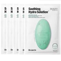 ราคา พร้อมส่ง Dr.jart + Dermask Soothing Hydra Solution Facial Mask (3842572253)