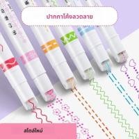 ราคา 6 ชิ้น/เซ็ตดอกไม้ เกาหลีเครื่องเขียนอุปกรณ์สํานักงานโรงเรียนของขวัญ ปากกามาร์กเกอร์ ไฮไลท์ แบบเส้นคู่ DIY สําหรับวาดภาพ (57300614602)