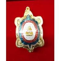 ราคา พญาเต่าเรือน หลวงปู่หลิว วัดไร่เเต่งทอง รุ่นสุขใจ ลงยา (7636845850)