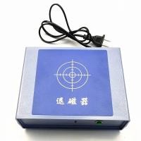 ราคา นาฬิกา Demagnetizer ไฟฟ้านาฬิกาซ่อม Degaussing เครื่องมือนาฬิกาข้อมือแบบพกพา Degausser นาฬิกาชุดซ่อม US Plug (52600772456)