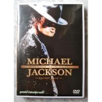 ราคา DVD สารคดี บันทึกชีวิต SUPER STAR MICHAEL JACKSON แผ่น IMPORTED ❌ไม่มีเสียงและคำบรรยาย ไทย (25000269150)