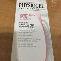 ราคา physiogel soothing care A.I. lotion (1788637942)