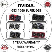ราคา Nvidia Geforce GTX 1660 Super 6GB กราฟิกการ์ดเกม GTX 1660s GPU 6GB DDR6 14000MHz 1785 MHz ~ 1830 MHz 192bit 1660s การ์ด (27919100085)
