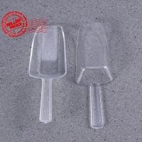 ราคา พลั่วพลาสติก พลั่วน้ําแข็งพลาสติก พลั่วน้ําแข็งขนาดเล็ก ช้อนตวงแป้ง พลั่ววัด ชม.8เจ5 (42125454231)