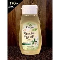 ราคา Stevia Syrup ไซรัปหญ้าหวาน 320ml. น้ำเชื่อมหญ้าหวาน ขนาด 320 ml. หวานกว่า น้ำตาล4-5 เท่า (2732405932)