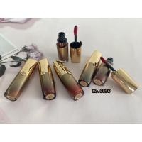 ราคา ของแท้ ลิปกลอส Hojo gold tube glossy 3D lip glaze [No.8056] สีสวย ติดทน (27260309007)