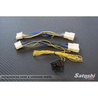 ราคา ชุดปลั๊กปลดล็อคหน้าจอ TOYOTA REVO และ New Fortuner 2020 2.4G รุ่น car play ให้กดAPPขณะรถวิ่ง เป็นชุดสายY-Socket (4641163795)