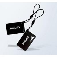 ราคา การ์ดแม่เหล็กสําหรับสมาร์ทคีย์ ฟิลิปส์ (42261719992)