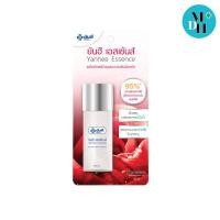 ราคา Yanhee Essence ยันฮี เอสเซ้นส์ ผลิตภัณฑ์ บำรุงผิว และ กระชับผิวหน้า ขนาด 30 ml (16140) (1246179124)