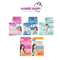 ราคา ส่งฟรี/มีไลฟ์ (ยกกล่อง) กันแดด MizuMi UVWater Serum Bright Body Serum SPF50+ PA++++ (29520115386)