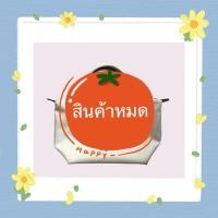 ราคา ❌หมด❌Longchamp (Used)แท้100% (24400049208)