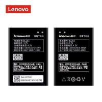 ราคา แบตเตอรี่ Lenovo A369 BL203 (7767756845)