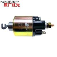 ราคา Charlie Wuling Changan 462 Miniature Van รถ Starter มอเตอร์สวิตช์แม่เหล็กไฟฟ้าสวิทช์แม่เหล็ก (42423143951)