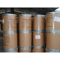 ราคา ถังกระดาษอัดเก็บของ นั่งได้ (24508578808)