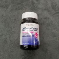 ราคา Vistra Bilberry Extract/Lutein/Beta-Carotene (7954930861)