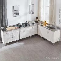 ราคา 【อัพเกรดใหม่】เคาเตอร์ครัว ชุดครัว ล้างจาน/ตู้ซิ้งล้างจาน/ตู้วางเตาแก๊ส ท็อปสแตนเลส304 ตู้ซิ้งล้างจาน สับกระดูกได้ (41319582564)