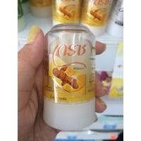 ราคา Grace Turmeric Deodorant เกรซ โรลออนระงับกลิ่นกาย ขมิ้นชัน 70 กรัม (5409119173)