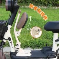 ราคา รถเด็กที่นั่งด้านหน้าแบบพับได้สกูตเตอร์สกูตเตอร์แบตเตอรี่รถเด็กทารกความปลอดภัยสำหรับเด็กเก้าอี้ที่น (27228279299)