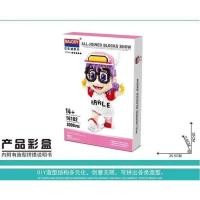 ราคา อาราเล่ 16102 Balody เลโก้ ตัวต่อ นาโนบล็อค มินิบล็อค nanoblock miniblock (2747401488)