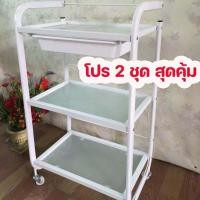 ราคา ชั้นกระจก หรูหราอัพเกรด ชั้นวางอุปกรณ์ 3 ชั้น ชั้นวางอุปกรณ์ แบบกระจกแข็งแรง มีล้อสวยหรู ชั้นวางคลินิก (46352404269)