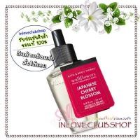 ราคา Bath & Body Works Wallflowers Fragrance Refill 24 ml. Japanese Cherry Blossom (2356557505)