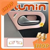 ราคา [READY]Changan LUMIN EV Interior Door Bowl Color Change Modification Sticker lumin Internal Handle Decorative Frame Body Kit LUMIN Decoration SJAB (45651189593)