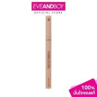 ราคา COSLUXE Coffee Or Me Magic Brown Liquid Eyeliner คอสลุคส์ คอฟฟี่ ออร์ มี เมจิค บราวน์ ลิควิด อายไลเนอร์ (24662386184)